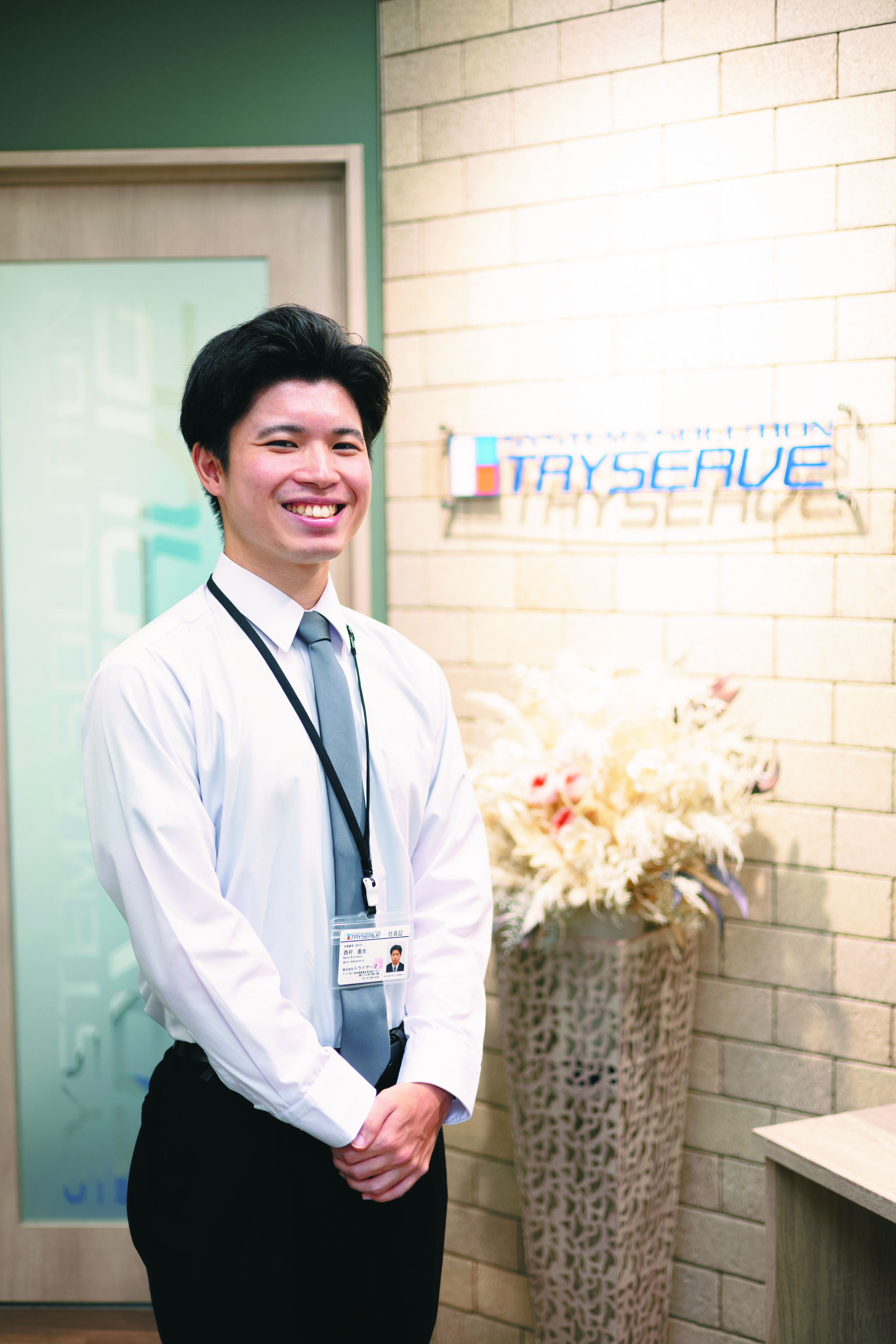 東京みらいAI&IT専門学校 インタビュー