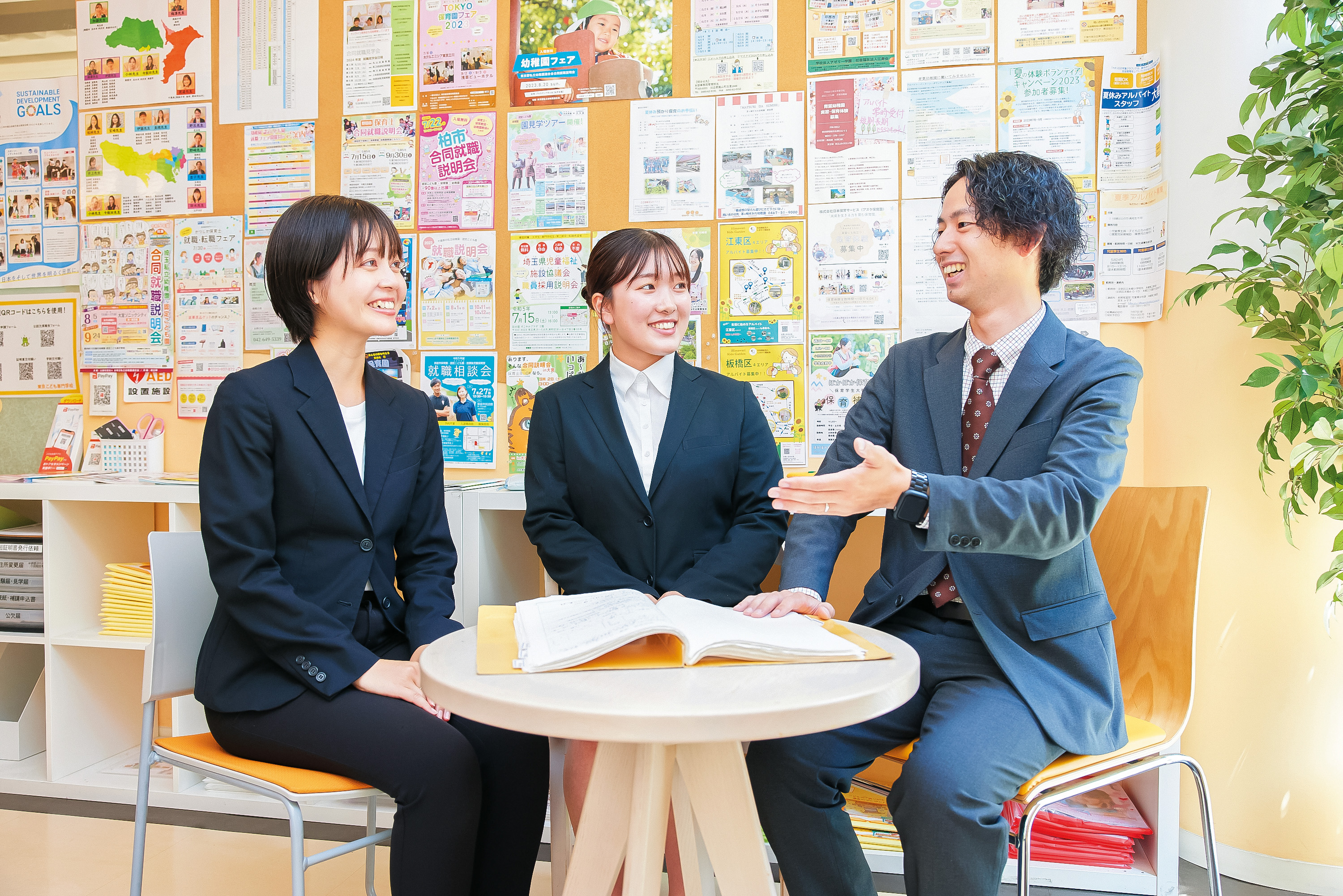 大宮こども専門学校 の特長 2